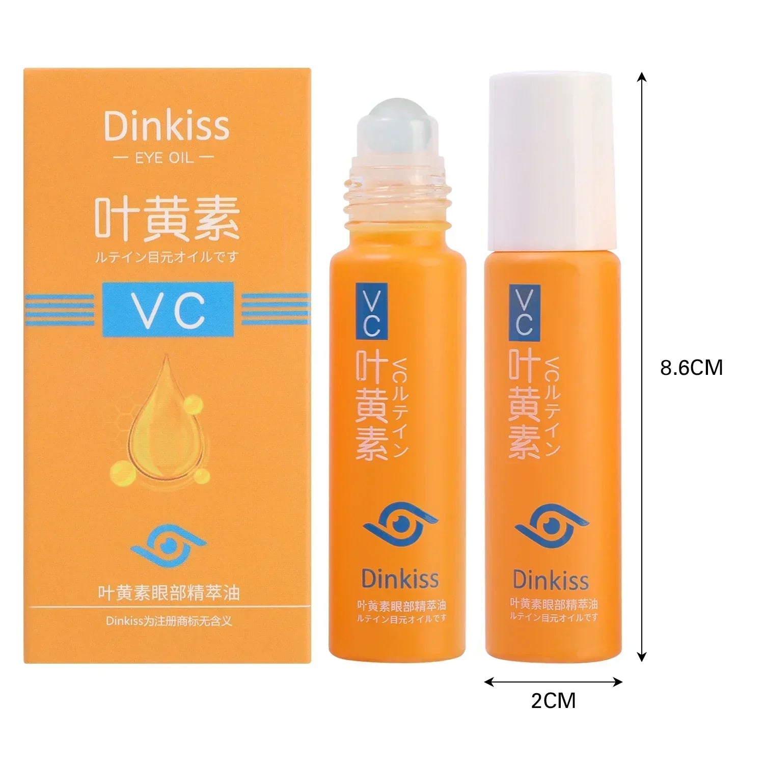 Rolon 5 em 1 Ultra Rejuvenescedor Luteína Inova® PAGUE 1 LEVE 4 (ENVIO NACIONAL)